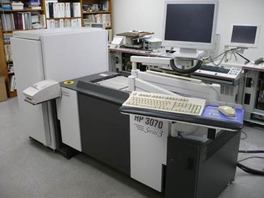 Agilent HP 3070 Series 3